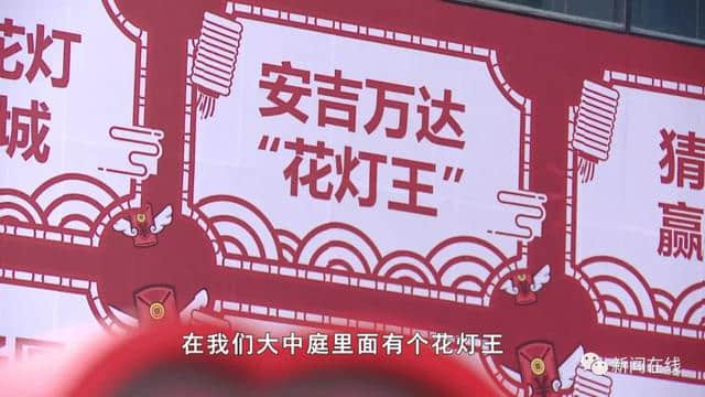 在南宁，今年元宵赏灯去哪儿啊？