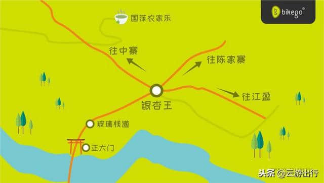 到腾冲旅游：银杏村应该怎么游玩？泡温泉该怎么选？