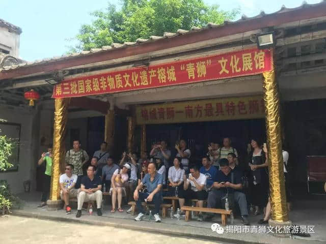 5.19中国旅游日 揭阳青狮文化旅游景区游人如织！