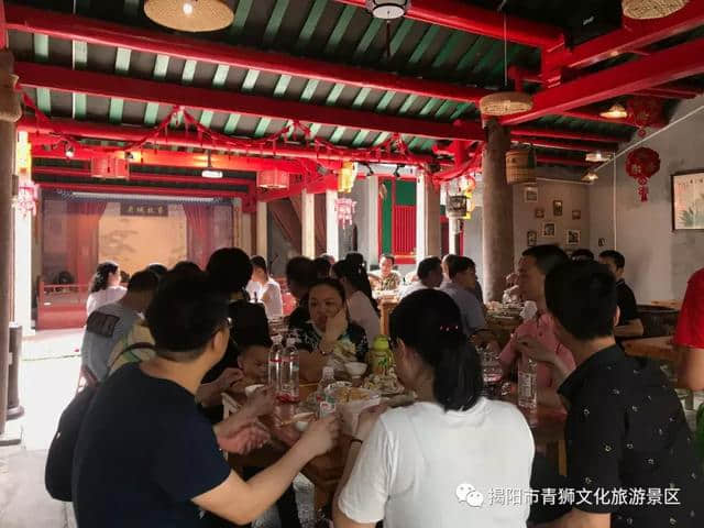 5.19中国旅游日 揭阳青狮文化旅游景区游人如织！