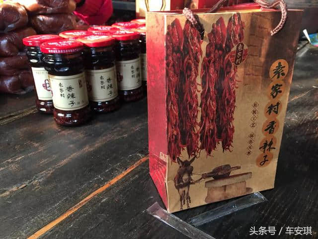 2017国内旅行——中国十大最美乡村袁家村旅游美食攻略