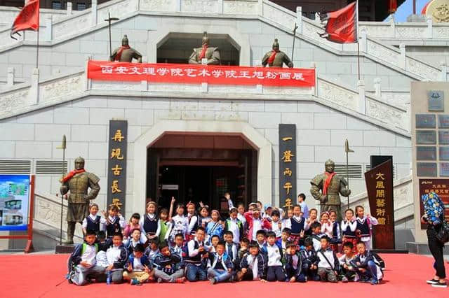 狂赞！西安汉城湖荣获“全国中小学生研学实践教育基地”称号！