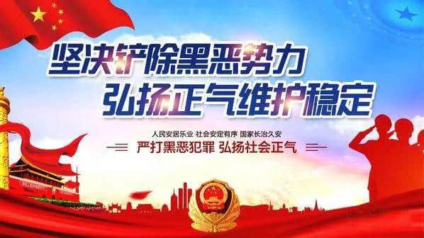 一图在手，畅游五莲！最新全域旅游交通图来了！赶紧收藏备用！