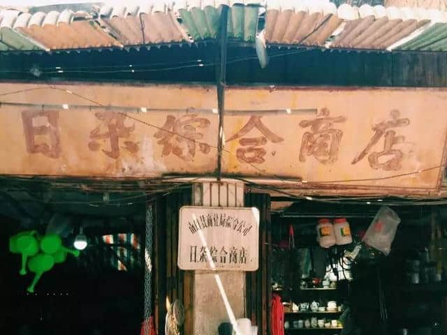 专属南雄情怀的《南山南》美丽的千年的梦，尽在梅岭