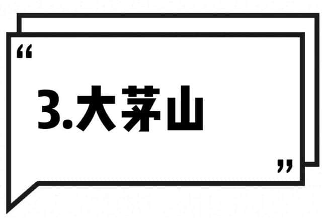 抖音100W+点赞！这8个江西网红景点，你打卡过几处？