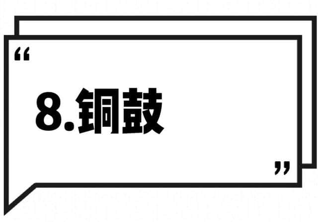 抖音100W+点赞！这8个江西网红景点，你打卡过几处？