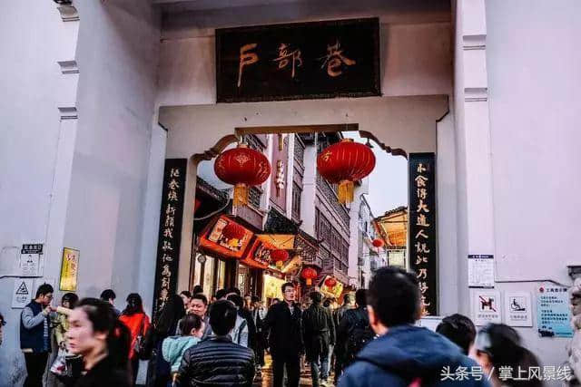 中国最美十大必去旅游城市：你去过几个？