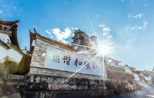 腾冲秋冬旅游全攻略：感受火山地热奇观与田园牧歌生活