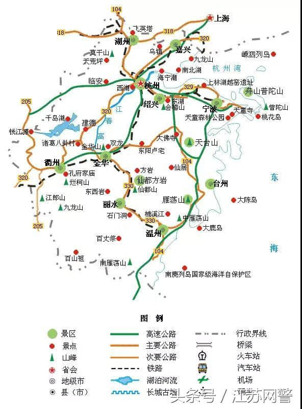 这个国庆假期，你去的是哪个地方？快来看看这份全国精简版的旅游地图吧~