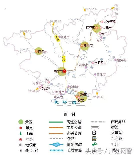 这个国庆假期，你去的是哪个地方？快来看看这份全国精简版的旅游地图吧~