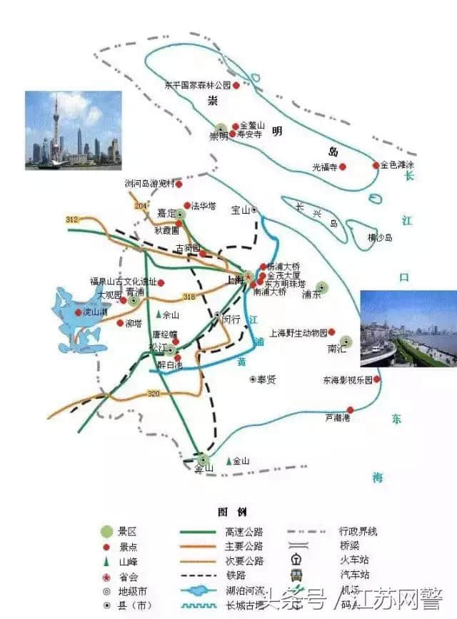 这个国庆假期，你去的是哪个地方？快来看看这份全国精简版的旅游地图吧~