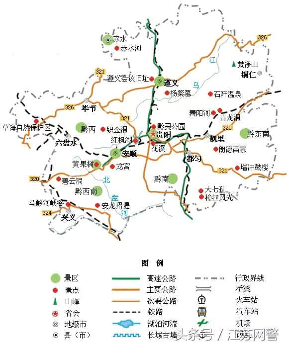 这个国庆假期，你去的是哪个地方？快来看看这份全国精简版的旅游地图吧~