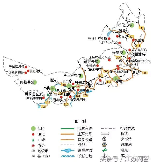 这个国庆假期，你去的是哪个地方？快来看看这份全国精简版的旅游地图吧~