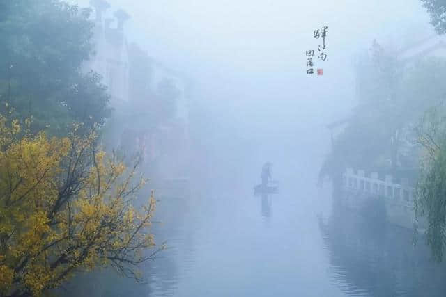 有一种天堂，叫烟雨三月的江南