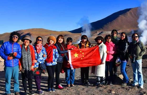 南美旅游：智利晨观火山口夕赏月亮谷（图）