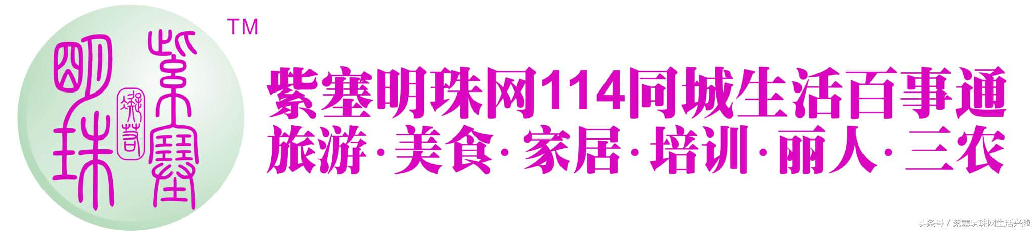 「紫塞明珠」旅游攻略｜湖北恩施云栖居客栈观<a href='https://www.xacct.com.cn/tags/enshidaxiagu_7693_1.html' target='_blank'>恩施大峡谷</a>世界奇景