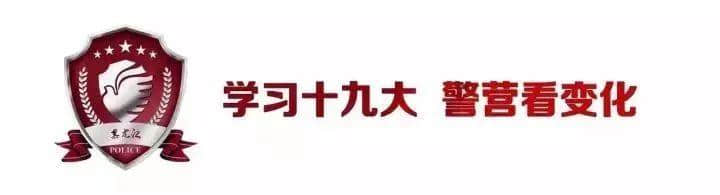 全省禁毒示范学校现场会暨全省“6.27工程阶段推进会”在佳木斯召开