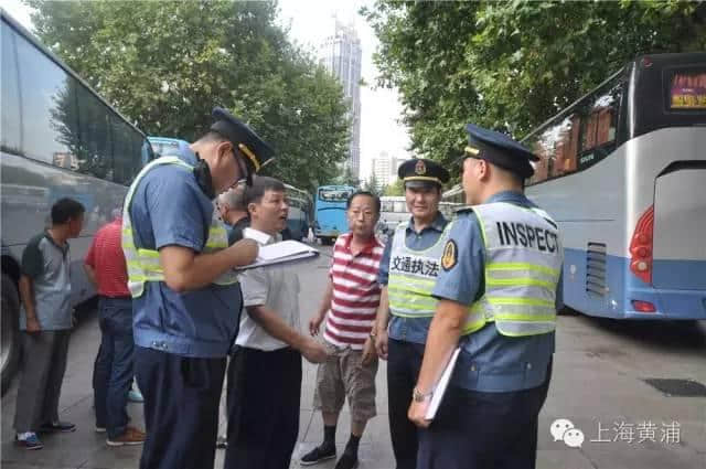 屡禁不止出狠招了！多部门治理南京路上的旅游小广告