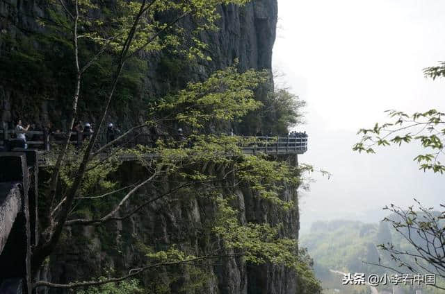 湖北省恩施大峡谷