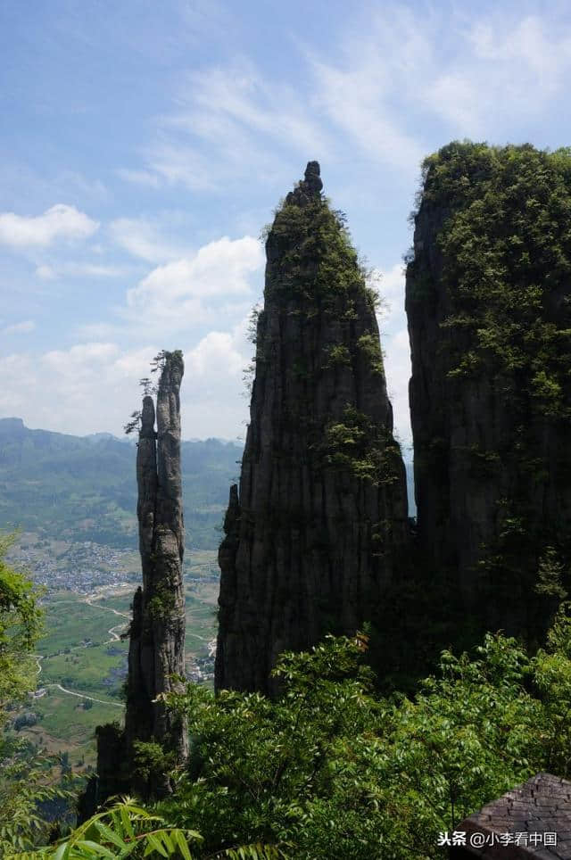 湖北省恩施大峡谷