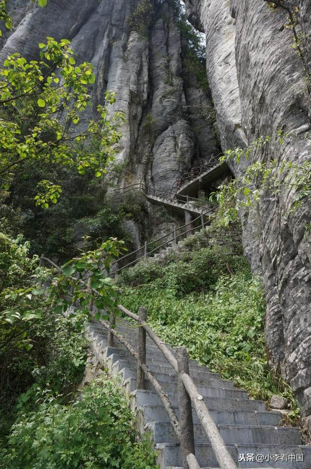 湖北省恩施大峡谷