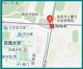 五一四天假!南京景点路线、安全防范攻略都在这里！