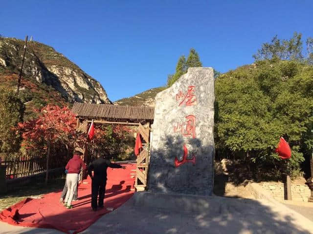 自驾必备！太原藏了这么多爬山的好地方！看风景、锻炼身体两不误