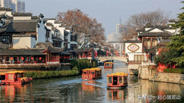 江苏最良心的旅游城市，5A级景区全部免费，拥有超高人气！