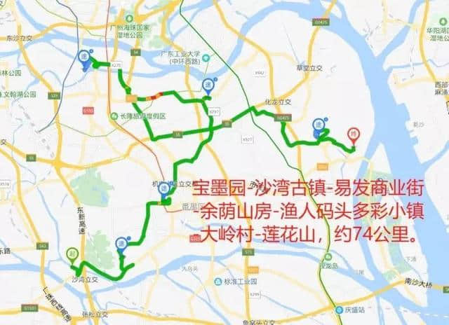 全域旅游丨来番禺不知道怎么玩？景点、线路…这里通通为你准备好了