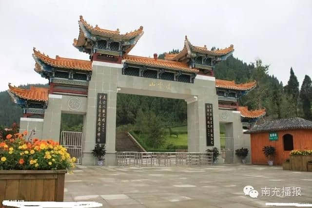 南充多个景点纳入川东北国际旅游精品线路，小编带你先睹为快