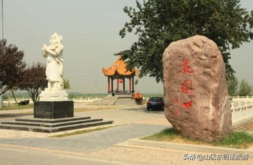 国家级水利景区，国家AAA级旅游景区、河南郑州市区花园口