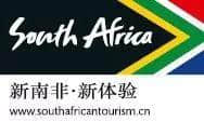 出发吧，南非观鲸之旅！ Embark on a Whale Watching Journey in South Africa!