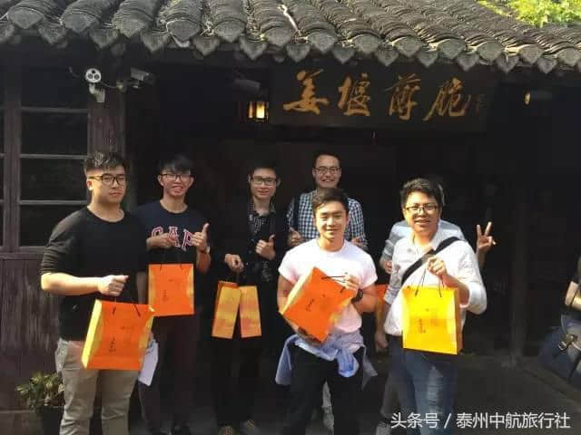 香港旅游达人泰州行，收获满满小确幸！