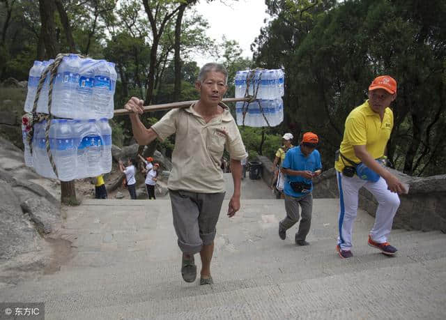 111年前的泰山和如今的泰山，人们分别这样旅游