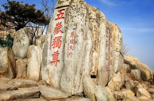 111年前的泰山和如今的泰山，人们分别这样旅游