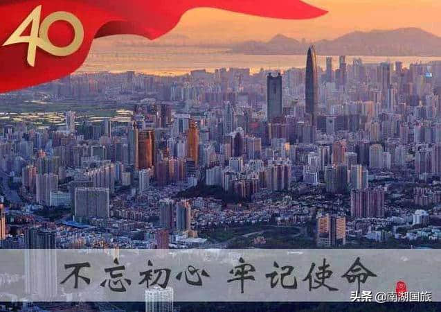 湾区规划点评：打造世界级旅游目的地