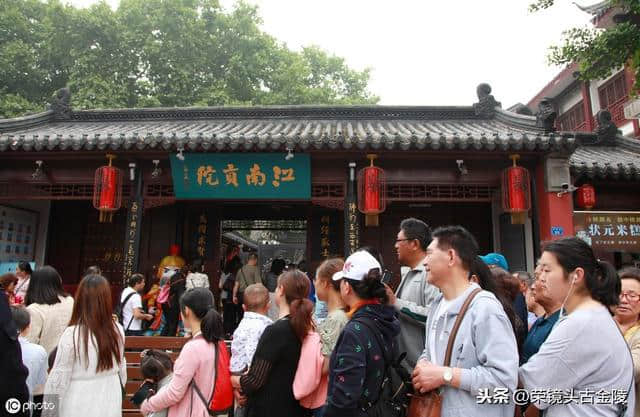 中国旅游日，南京夫子庙等多家景区免费开放，你去了吗？