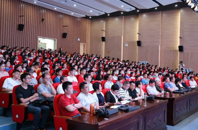 “郑州建设国家中心城市旅游发展研讨会”在我校召开