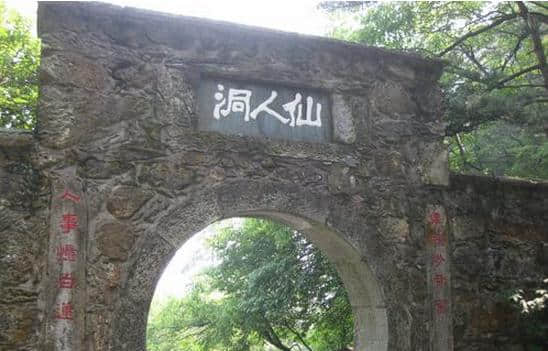 江西庐山旅游攻略