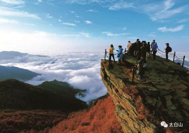 太白山最全登山游玩秘籍