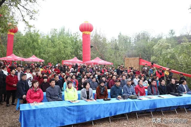 济源:“生态山院村”美丽乡村项目启动