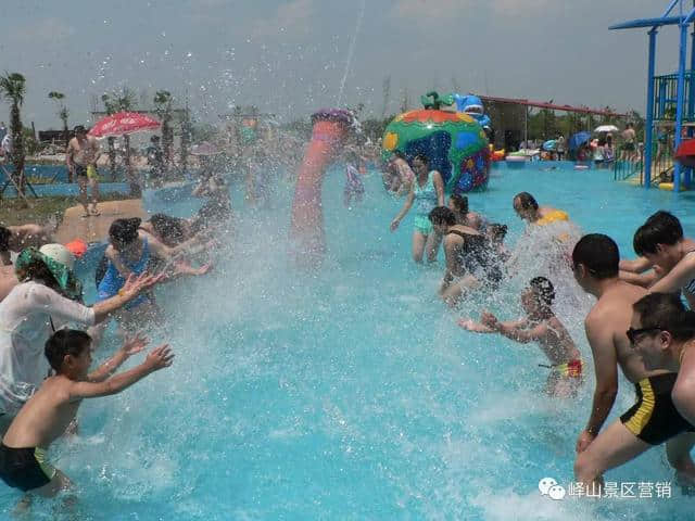 「旅游暑期档」2017峄山景区清凉一夏狂欢季