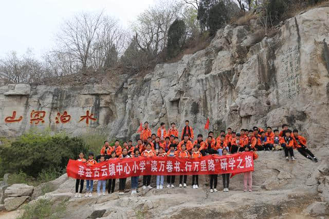 水泊梁山风景区研学游系列受青睐