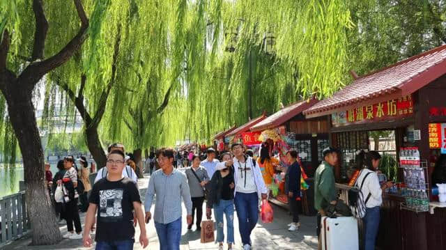 「济南假日旅游简报」2018年“十一”国庆旅游假日简报第一期