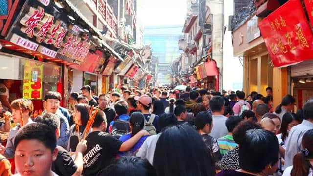 「济南假日旅游简报」2018年“十一”国庆旅游假日简报第一期