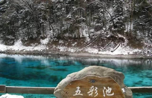 冬日旅行，国内冬季旅游必去的10大美景