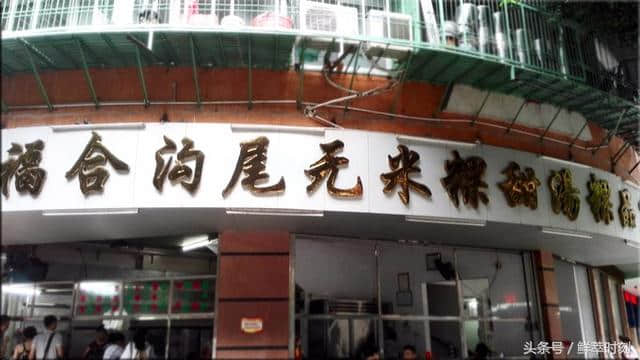 汕头自驾游：品潮汕美食，南澳环岛吃海鲜（两日游攻略）