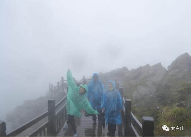 祖孙三代，三个女人的太白山夙愿