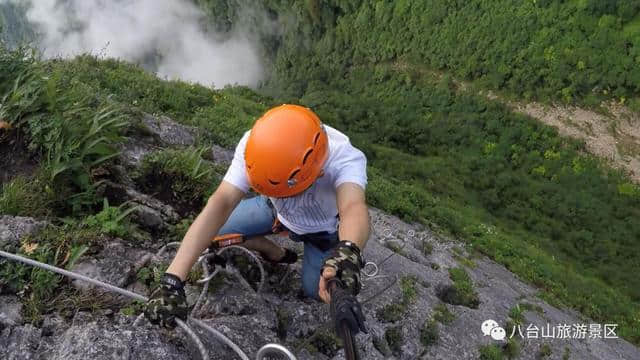 “五一”游玩八台山，这两个项目，你一定不能错过！