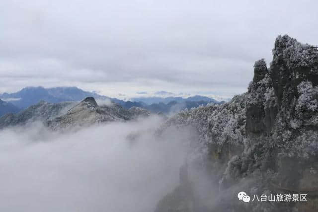 “五一”游玩八台山，这两个项目，你一定不能错过！